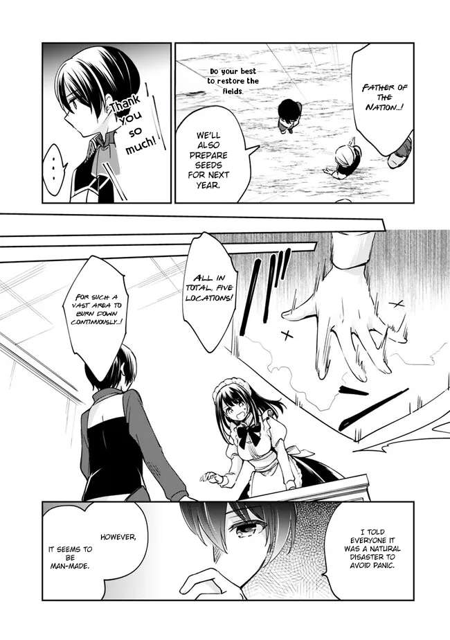 Page 6 of Chapter 84