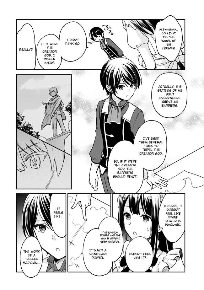 Page 7 of Chapter 84
