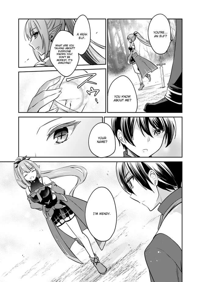 Page 11 of Chapter 84