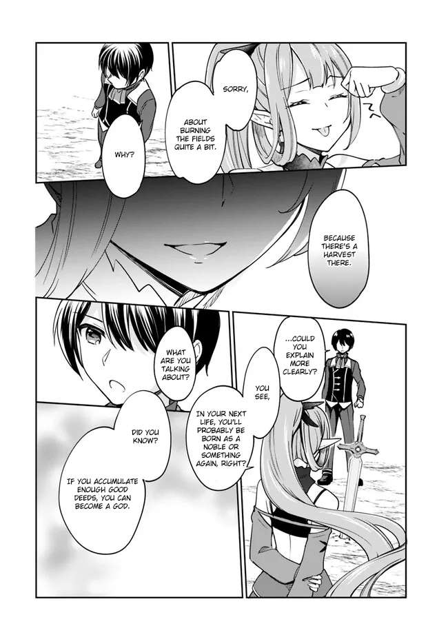 Page 12 of Chapter 84