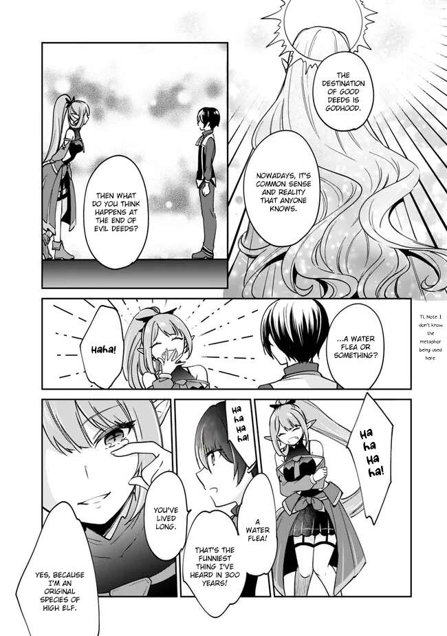 Page 13 of Chapter 84