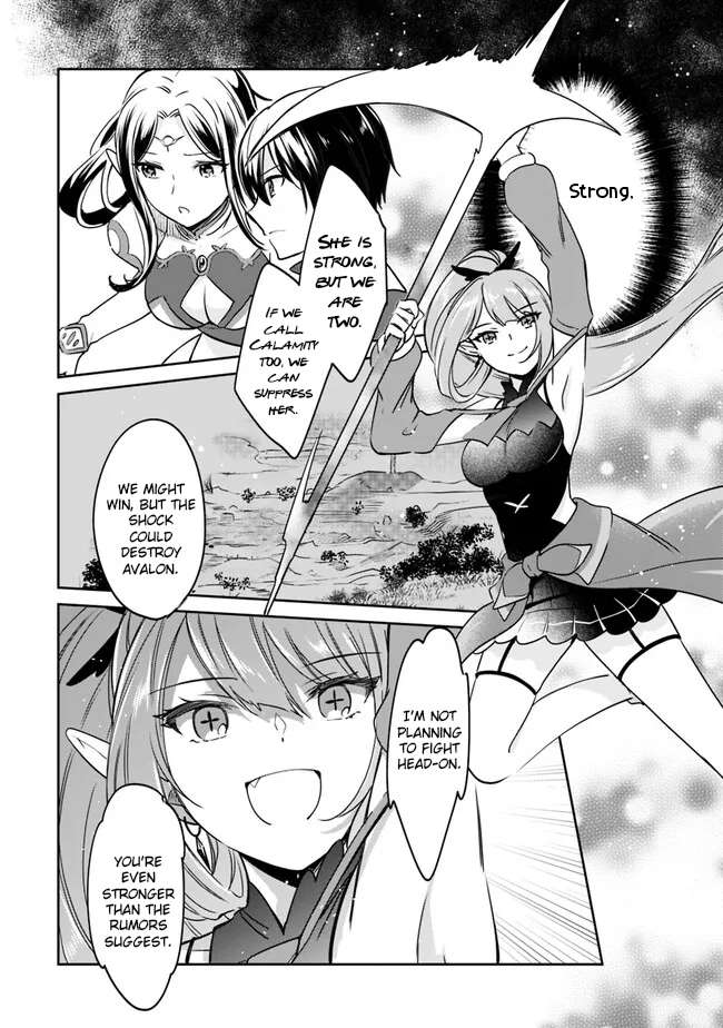 Page 5 of Chapter 85