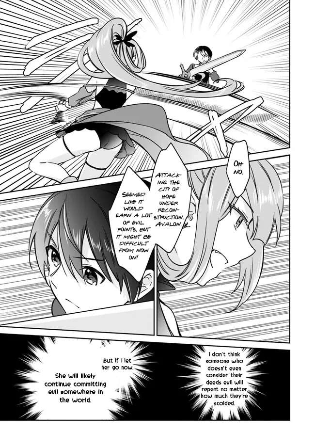 Page 6 of Chapter 85
