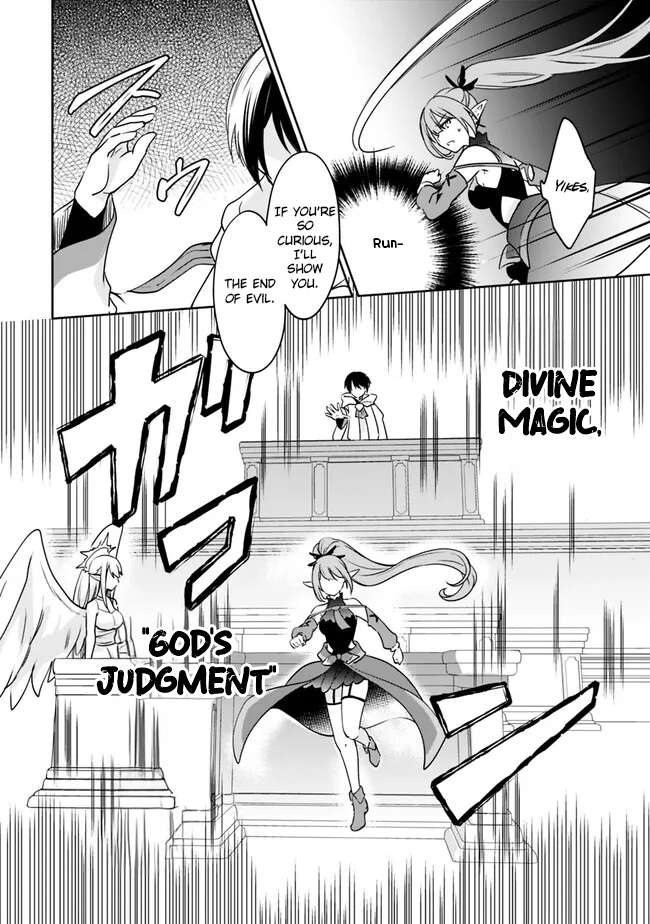 Page 9 of Chapter 85