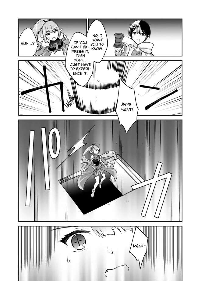 Page 12 of Chapter 85