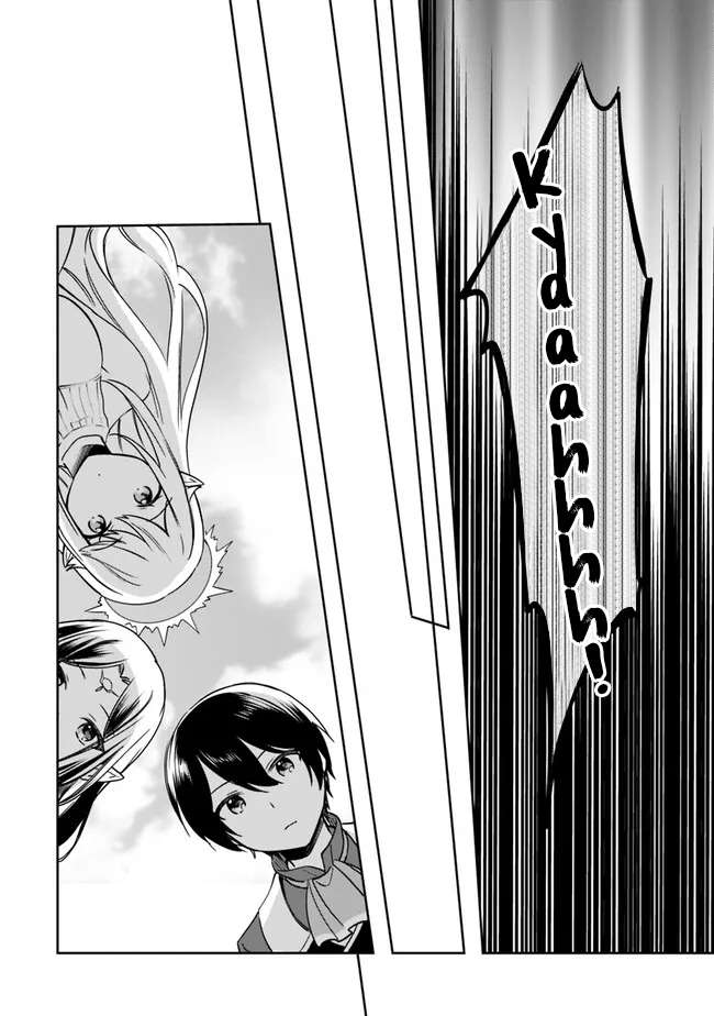 Page 13 of Chapter 85