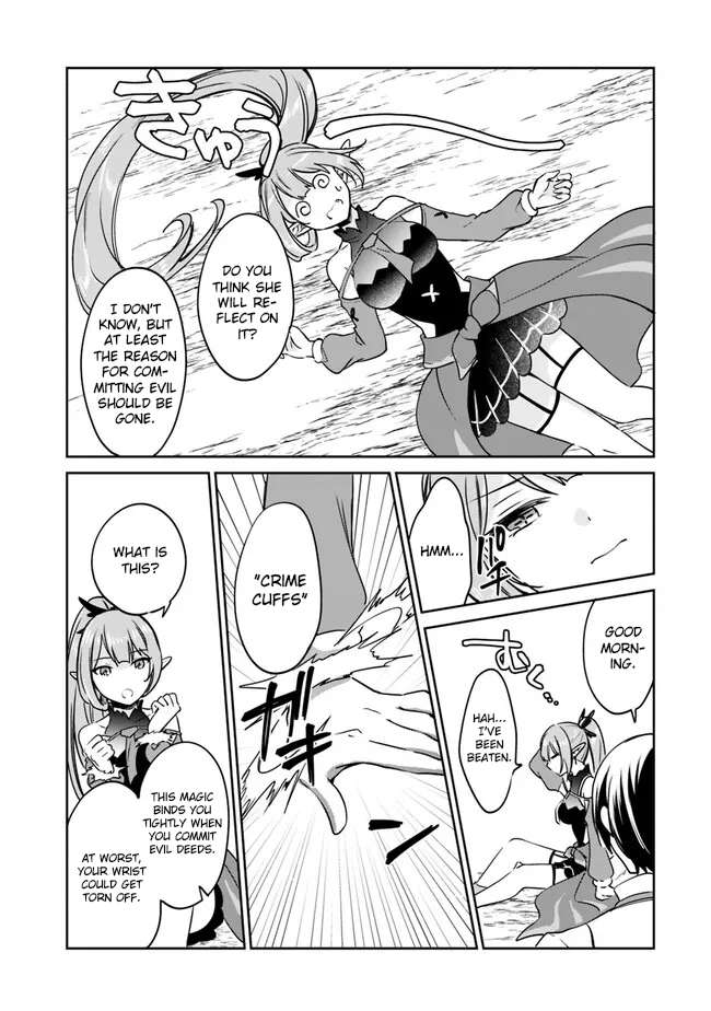Page 14 of Chapter 85