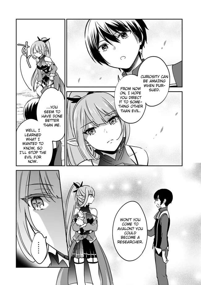 Page 15 of Chapter 85