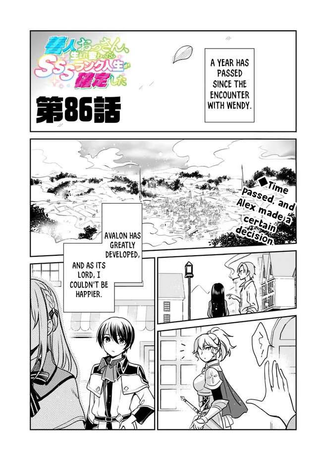 Page 2 of Chapter 86
