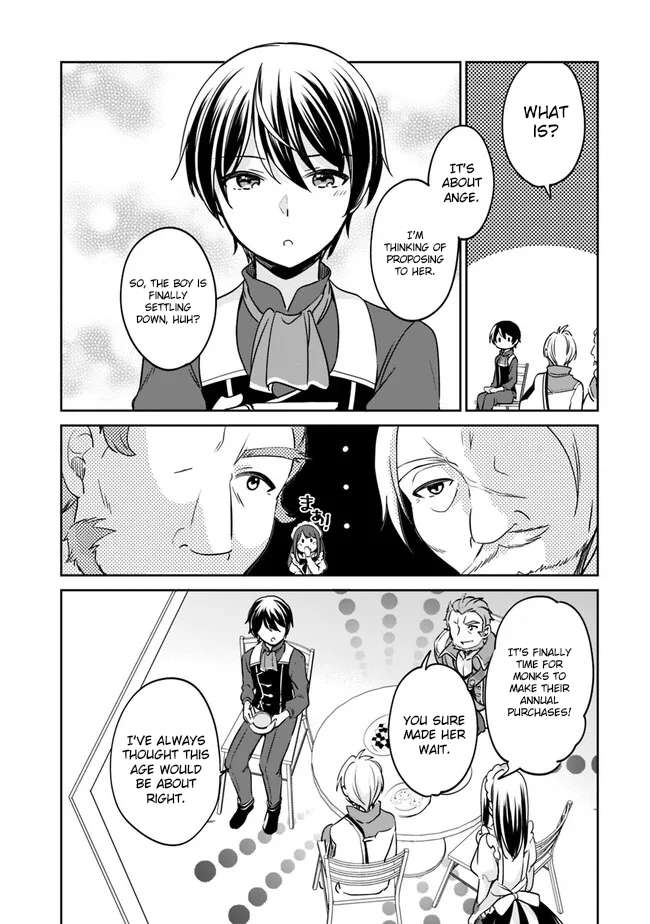 Page 4 of Chapter 86