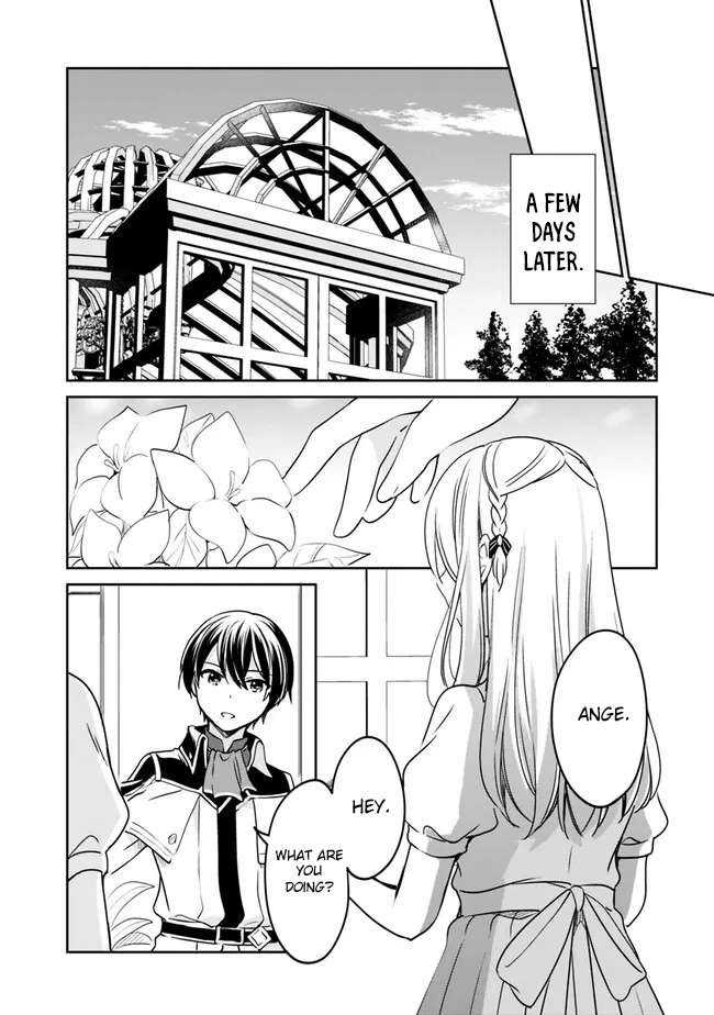 Page 6 of Chapter 86