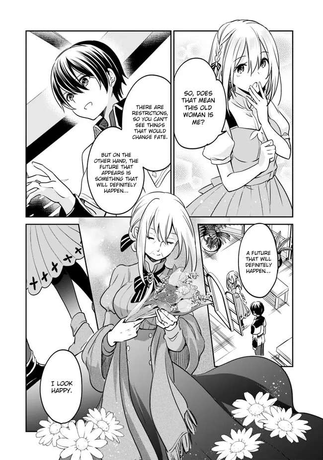 Page 11 of Chapter 86