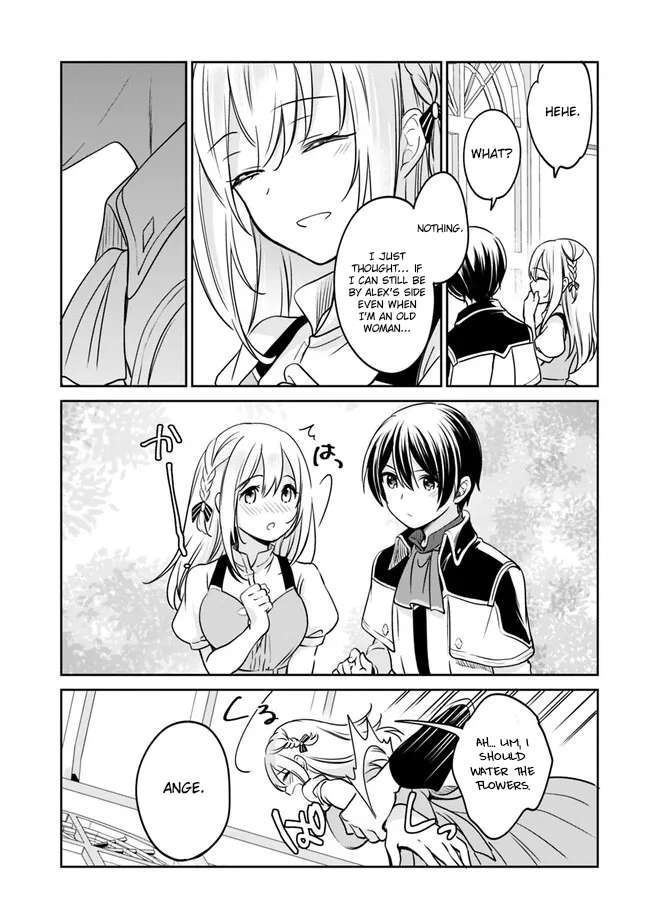 Page 12 of Chapter 86