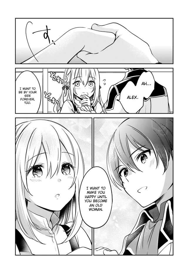 Page 13 of Chapter 86