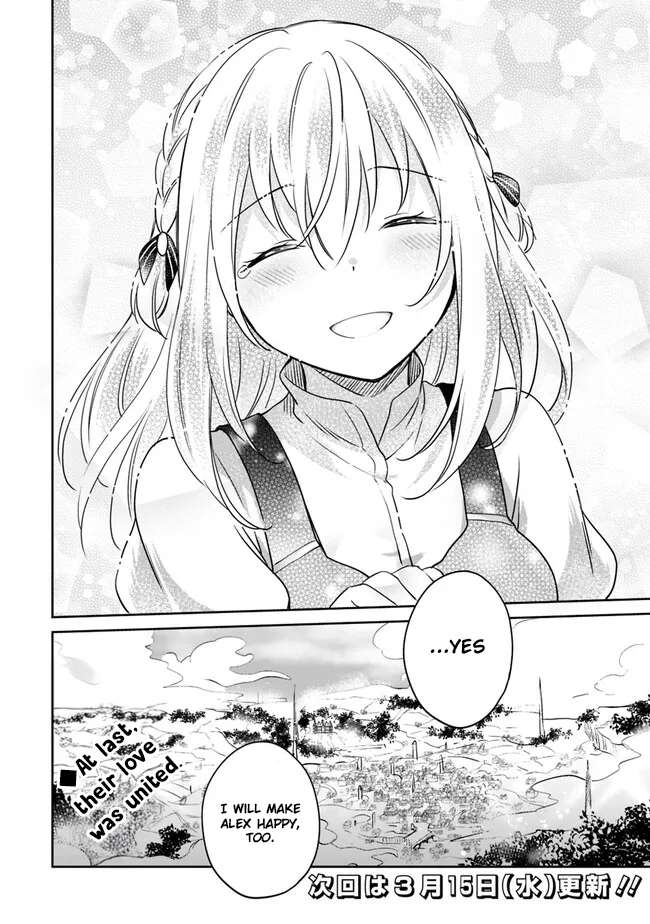 Page 15 of Chapter 86