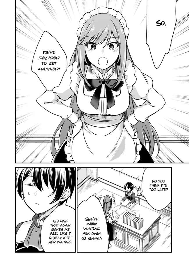 Page 3 of Chapter 87