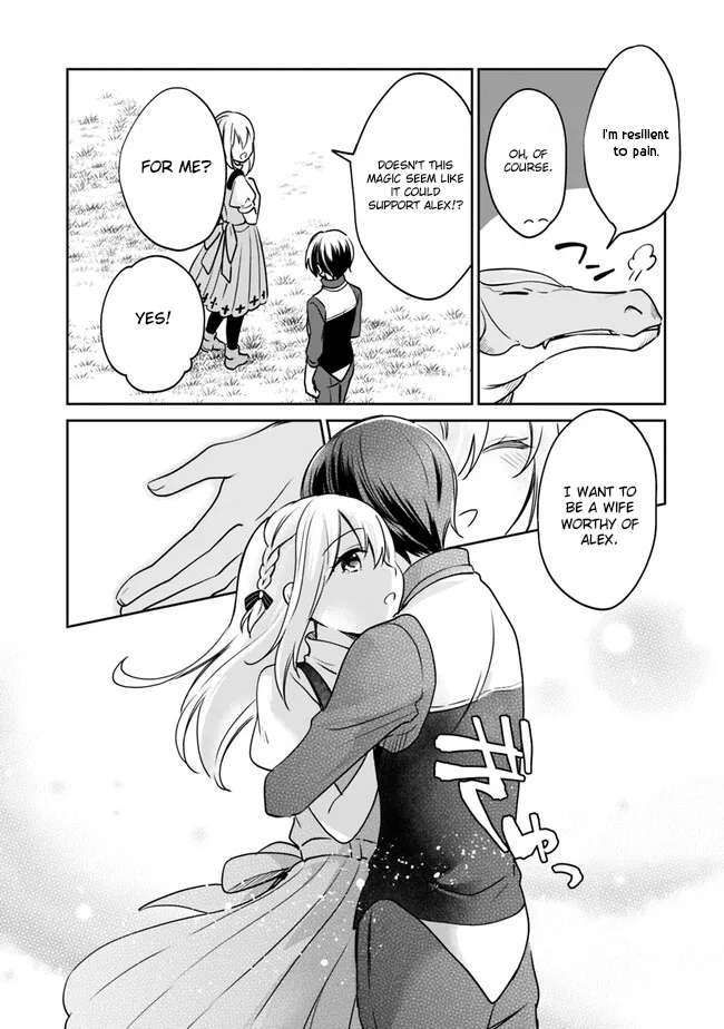 Page 12 of Chapter 87