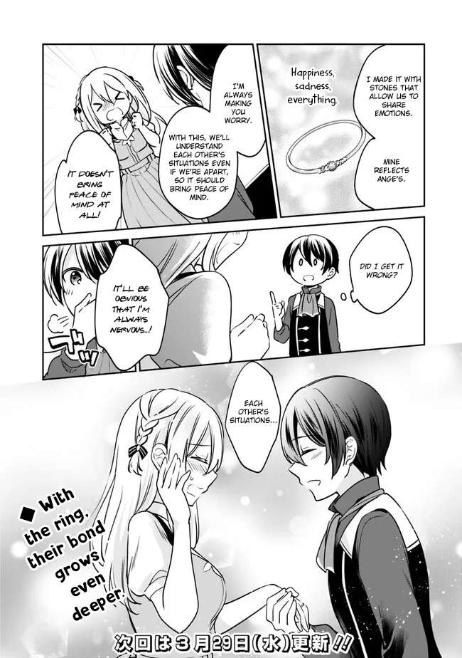 Page 14 of Chapter 87