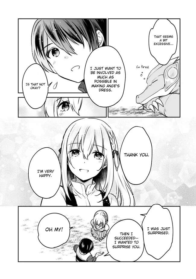 Page 4 of Chapter 88