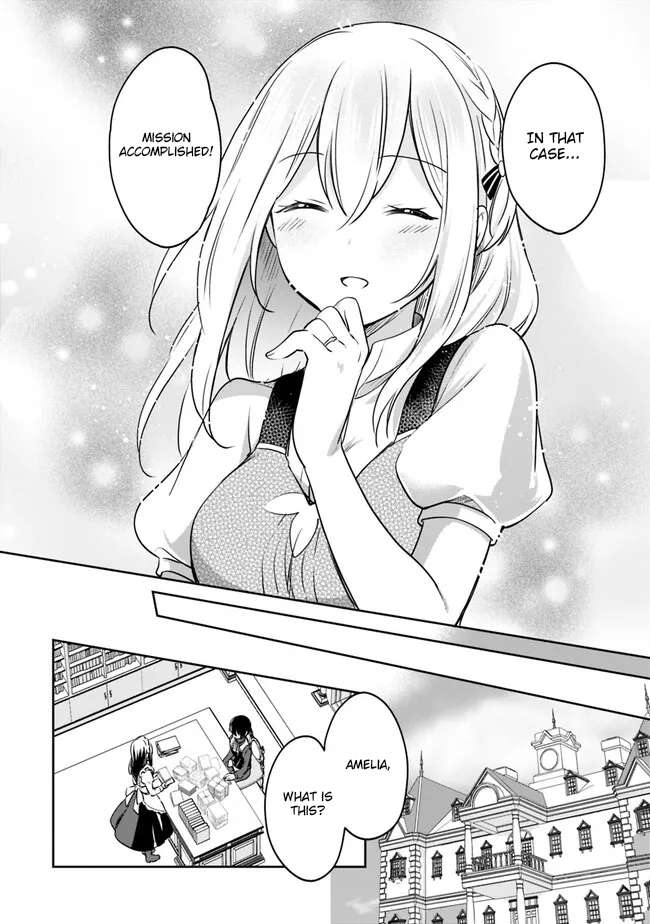 Page 5 of Chapter 88