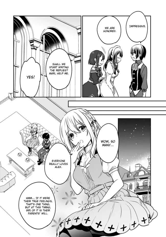 Page 9 of Chapter 88