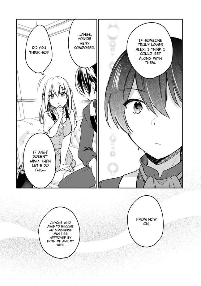Page 11 of Chapter 88