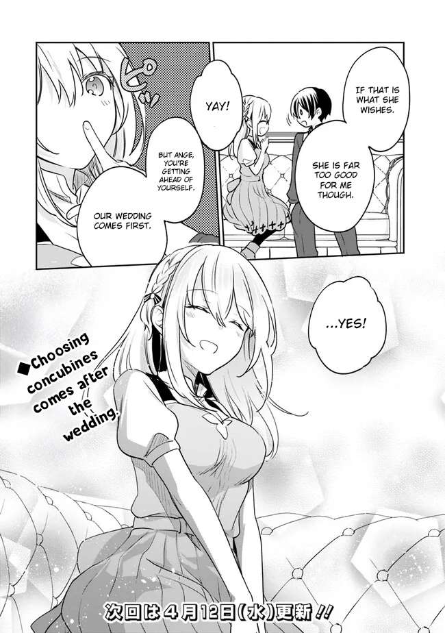 Page 15 of Chapter 88