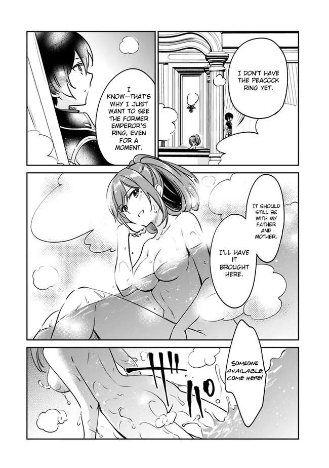 Page 11 of Chapter 89