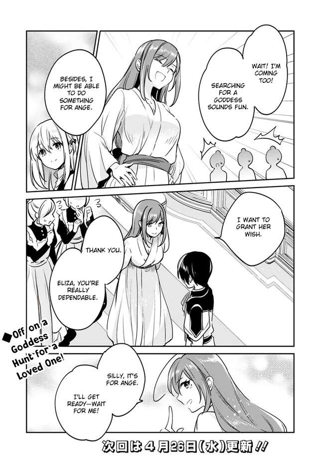 Page 15 of Chapter 89