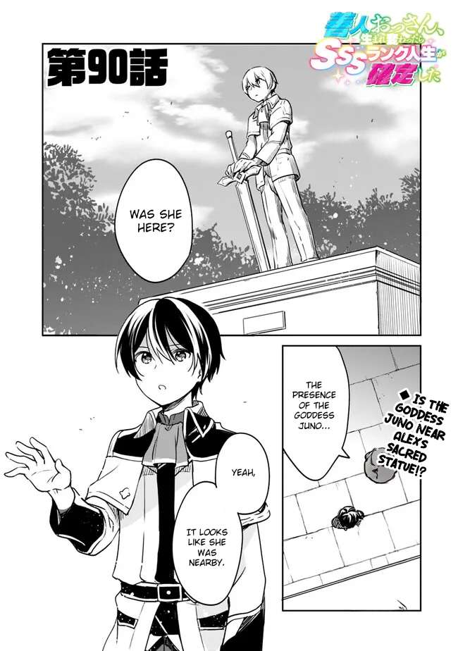 Page 2 of Chapter 90