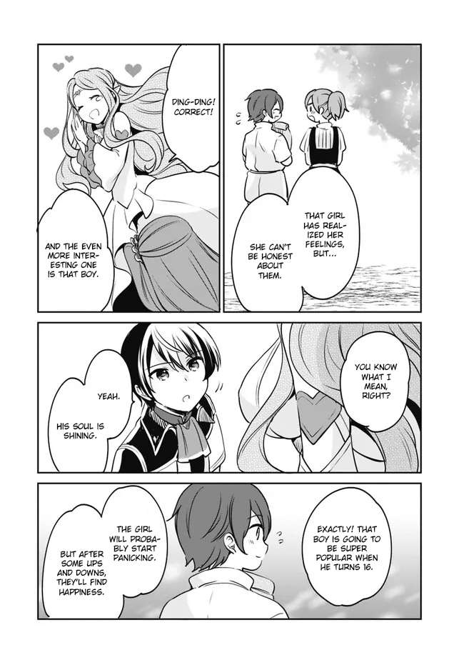 Page 9 of Chapter 90
