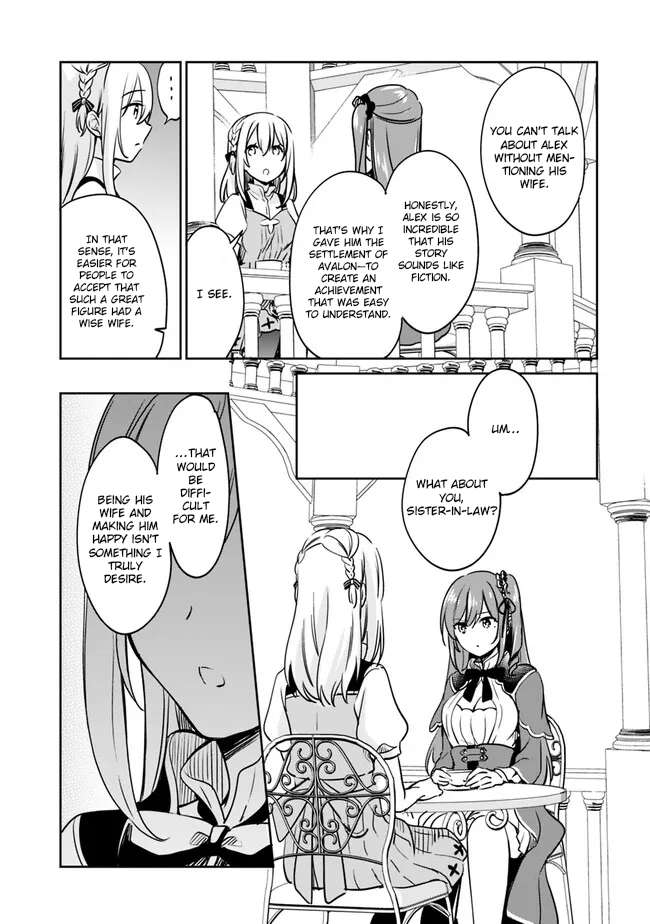 Page 14 of Chapter 91