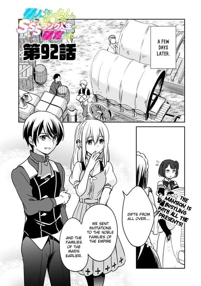 Page 2 of Chapter 92