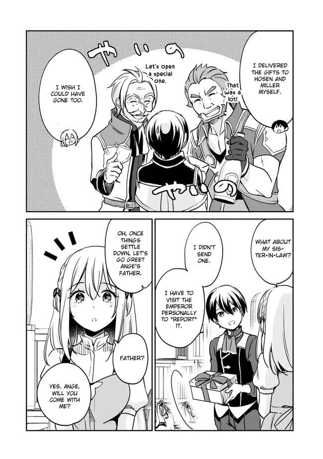 Page 3 of Chapter 92