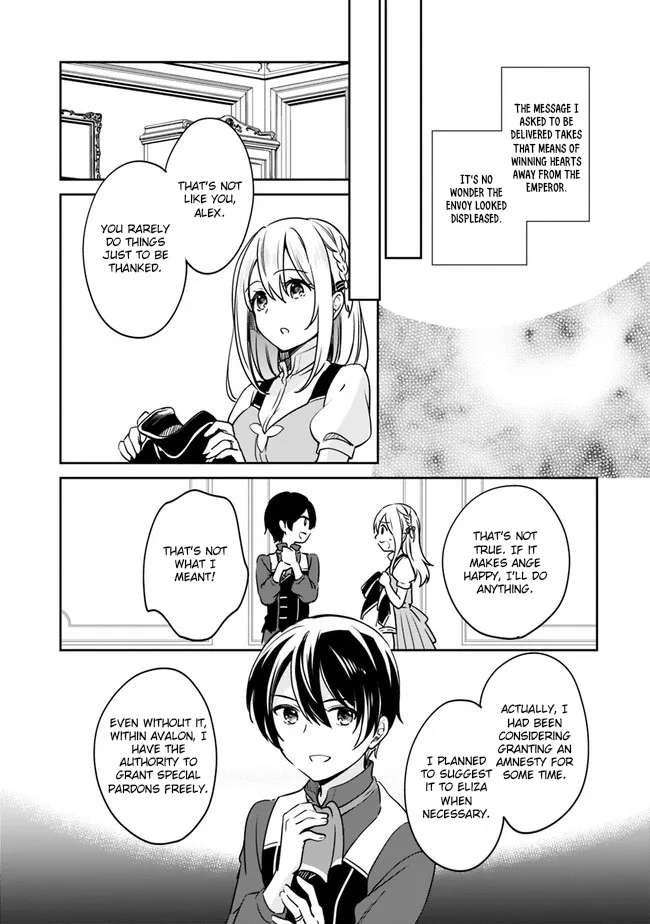 Page 14 of Chapter 92