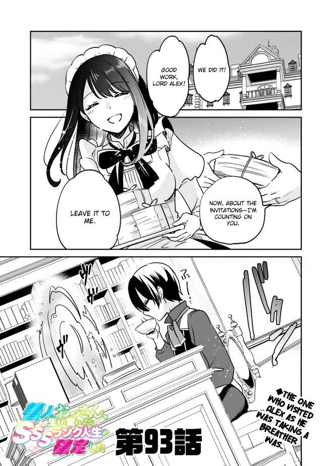 Page 2 of Chapter 93