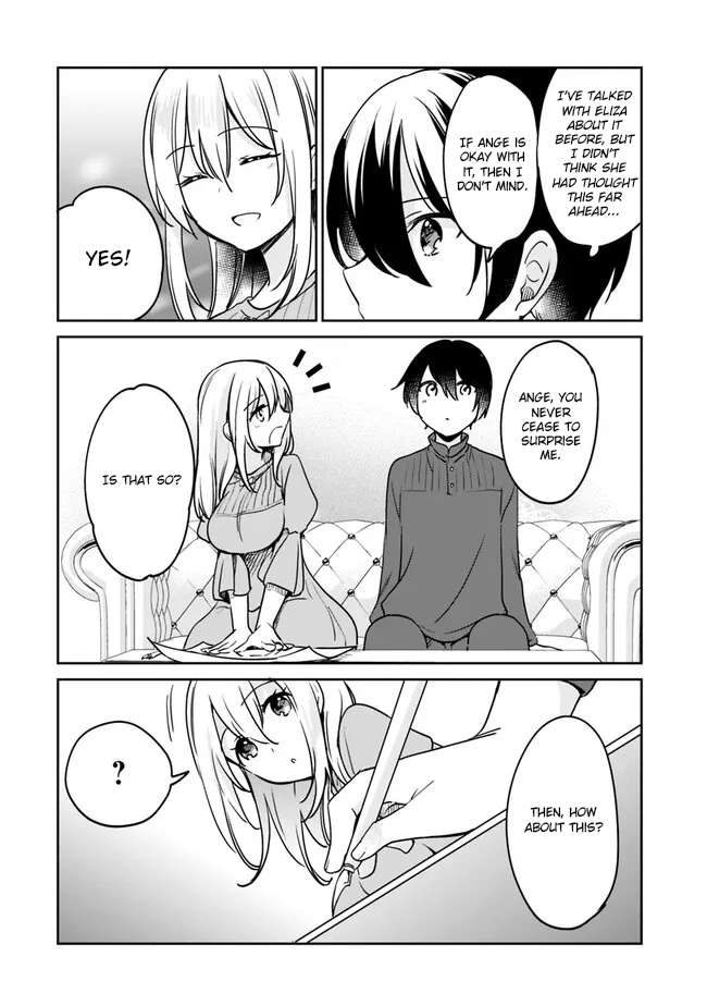 Page 15 of Chapter 93