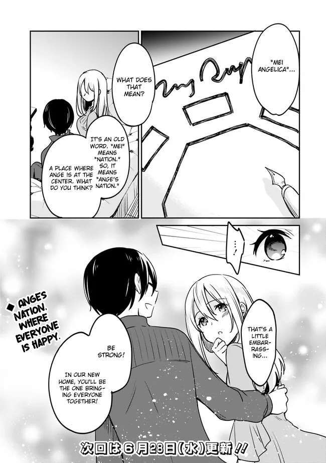 Page 16 of Chapter 93