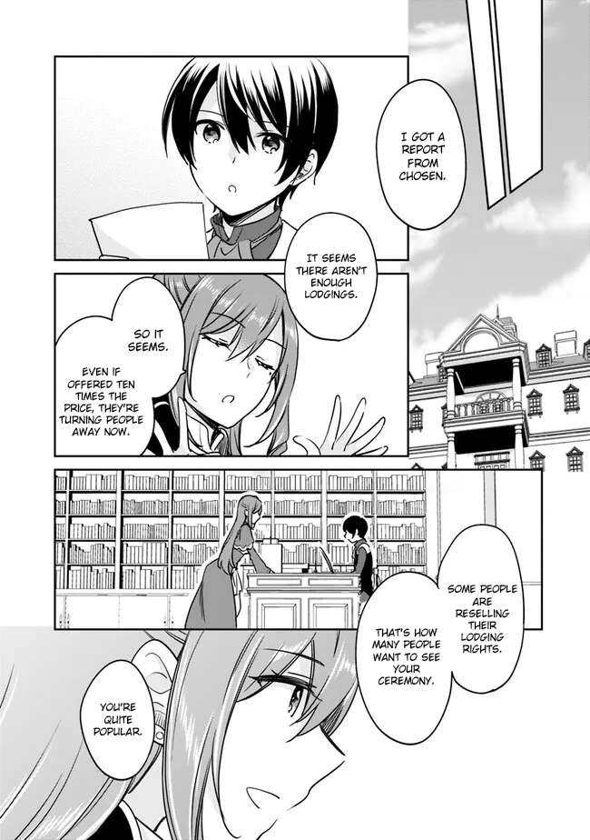 Page 3 of Chapter 94