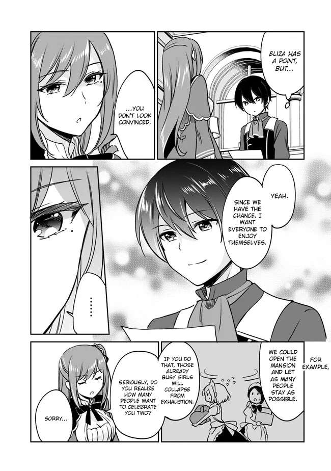 Page 5 of Chapter 94