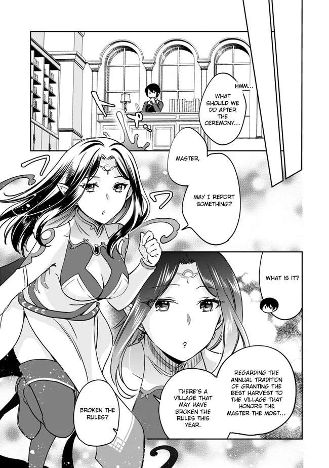 Page 7 of Chapter 94