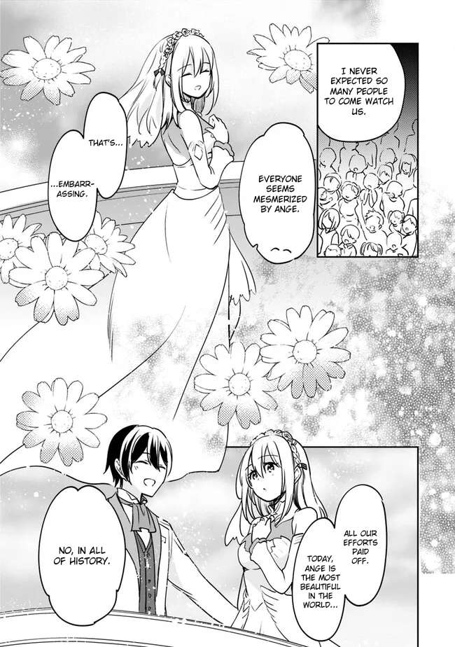 Page 3 of Chapter 95
