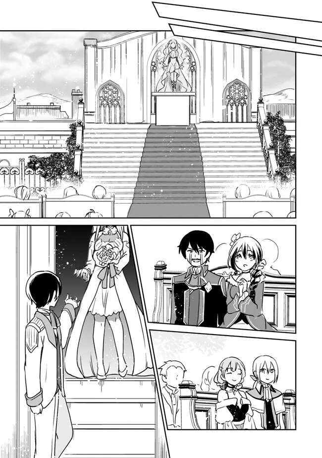 Page 5 of Chapter 95