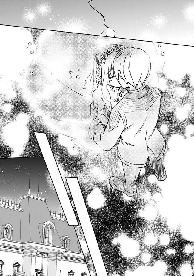 Page 11 of Chapter 95