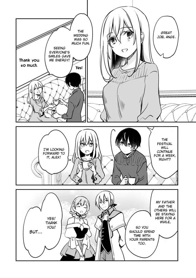 Page 12 of Chapter 95