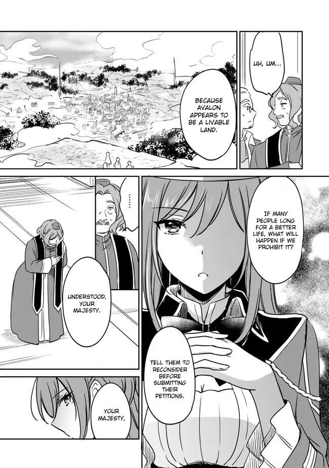 Page 3 of Chapter 96
