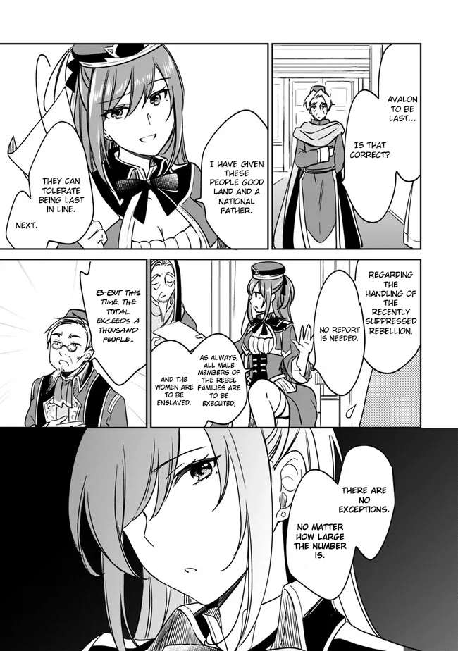 Page 5 of Chapter 96