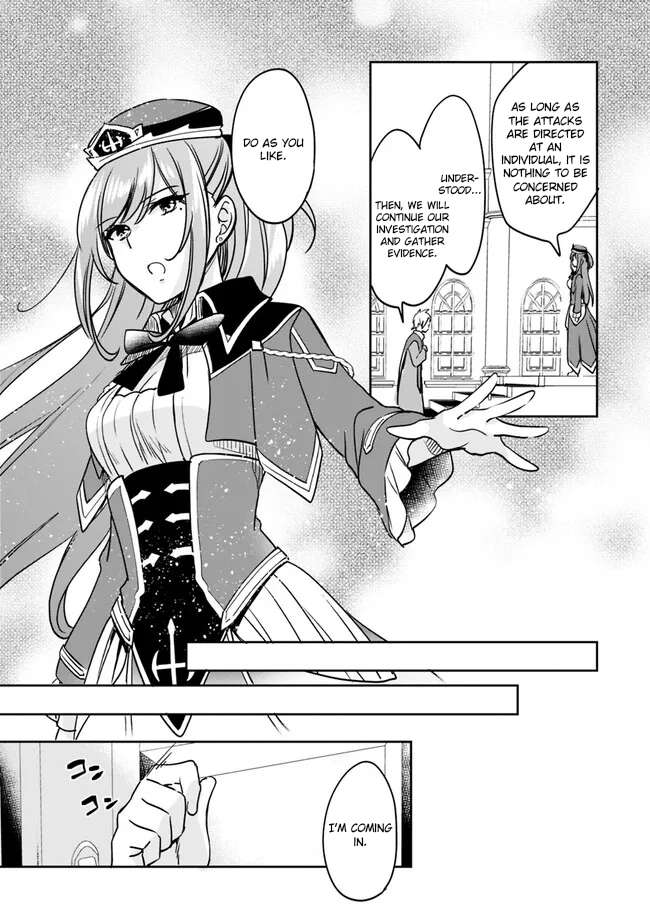 Page 7 of Chapter 96