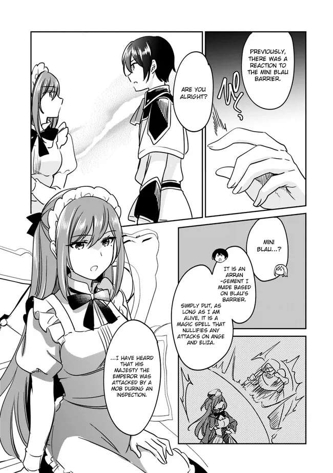 Page 9 of Chapter 96