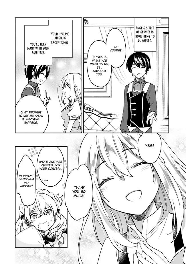 Page 8 of Chapter 97